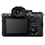 Sony Alpha 7R V Body - Imagen 2
