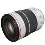 Canon RF 70-200 mm f/4 L IS USM - Imagen 7