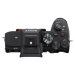 Sony Alpha 7 IV Body - Imagen 4